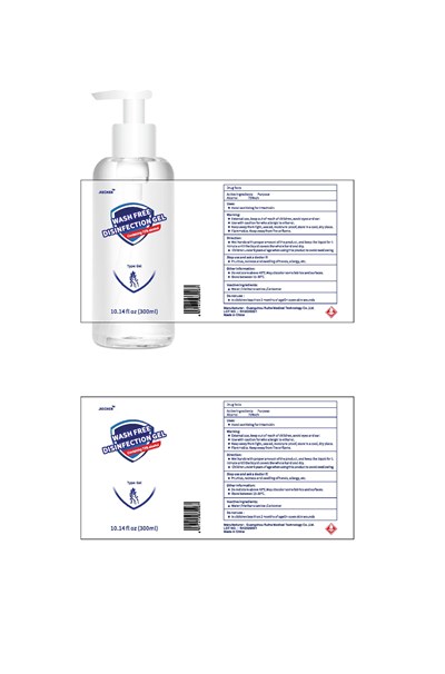 Label (Label Revised Again Page)